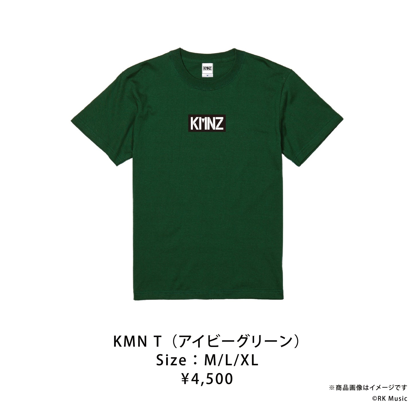 KMNZ 「KMN T」