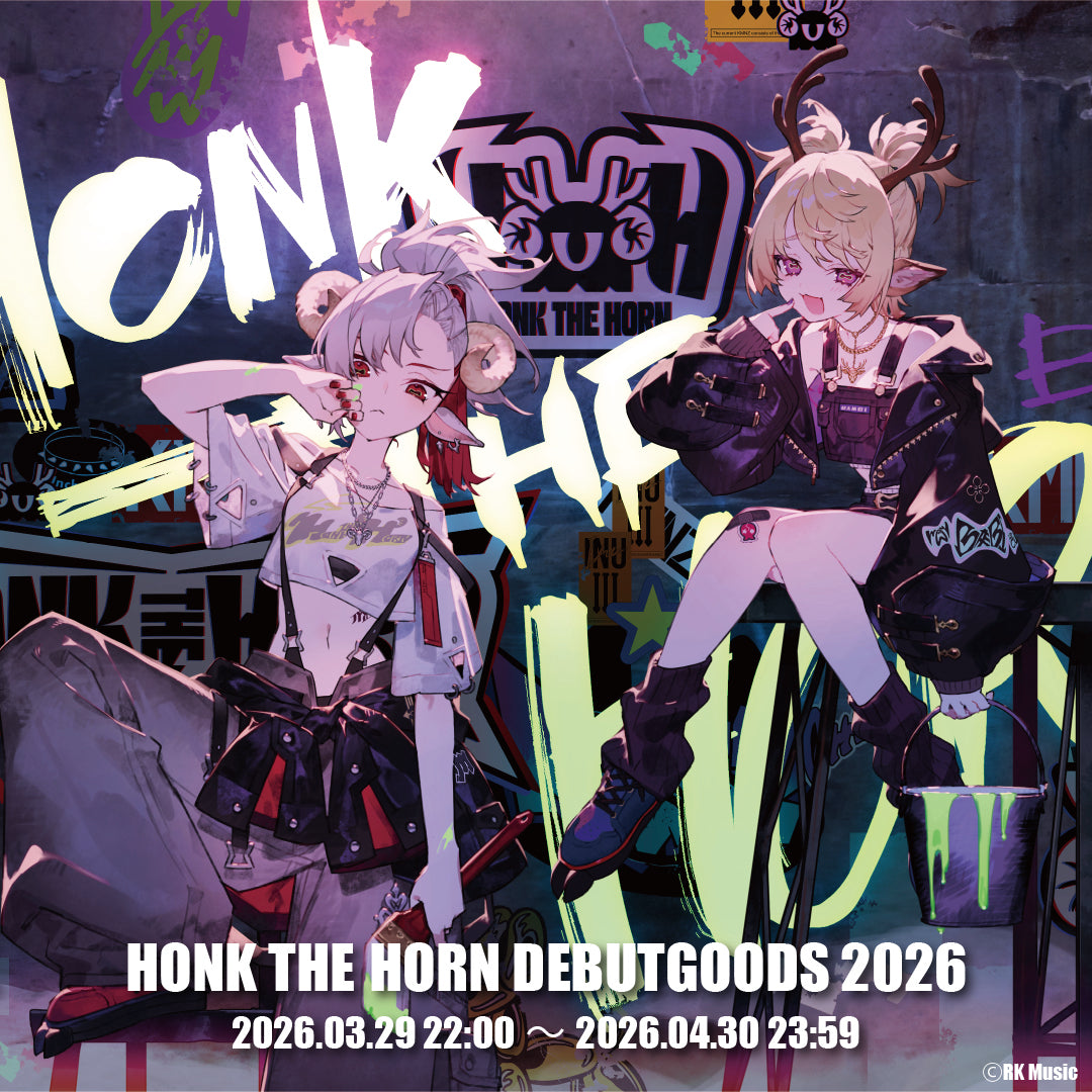 HONK THE HORN DEBUT GOODS2026 – REALITY Studios official shop