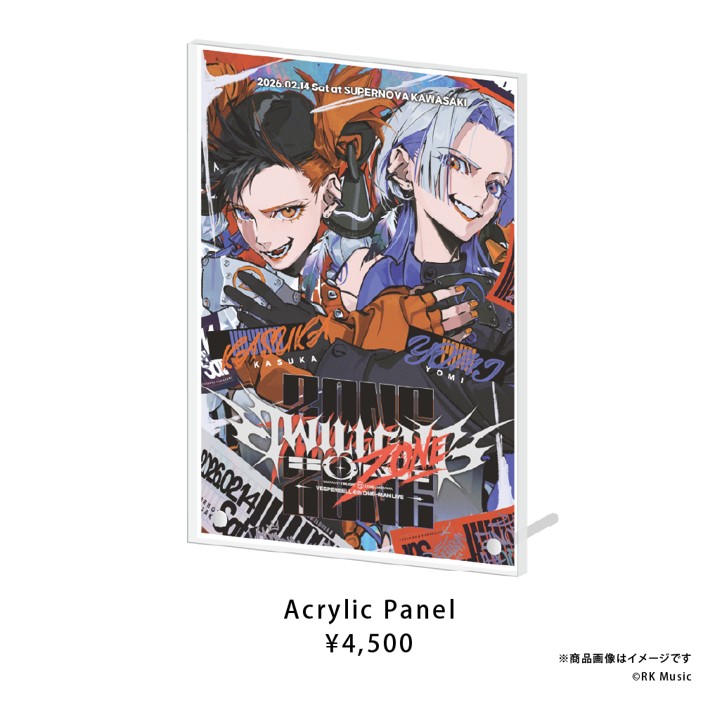 VESPERBELL 4th ONE-MAN LIVE「TWILIGHT ZONE」