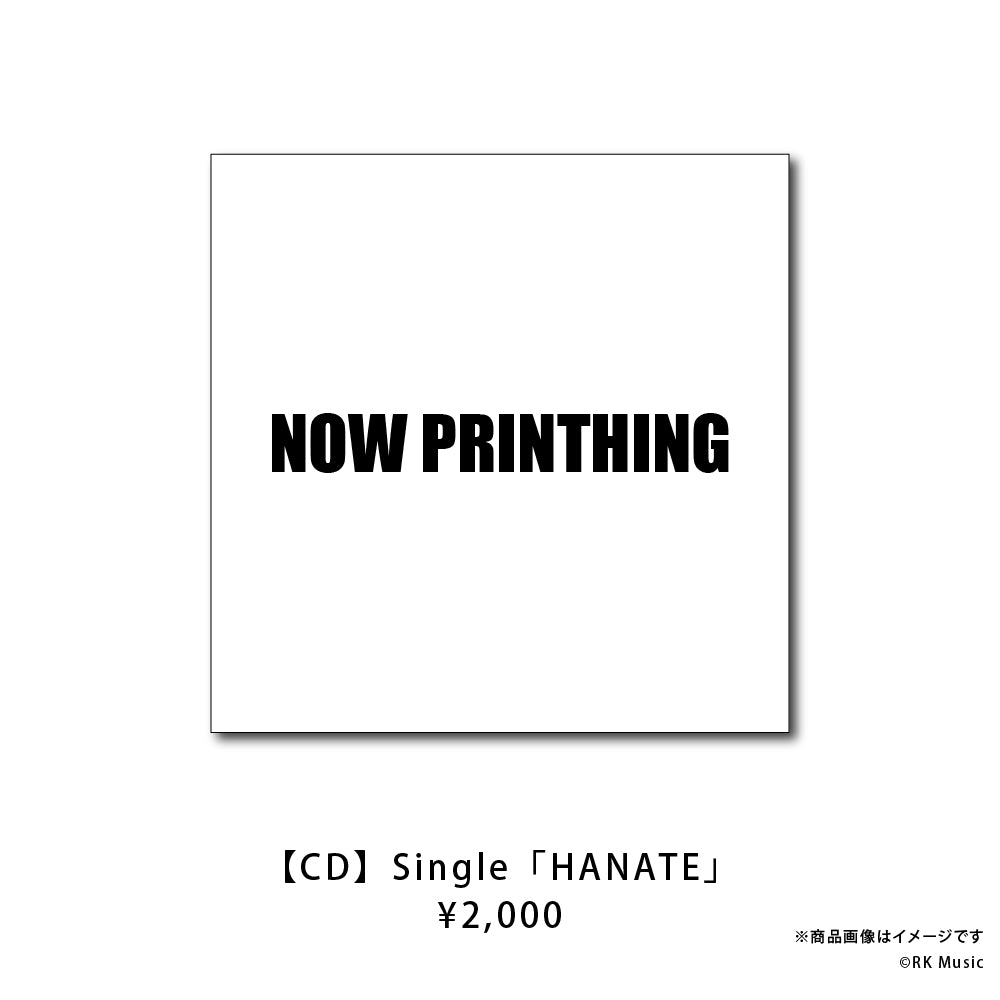 VESPERBELL SPRING COLLECTION 2026