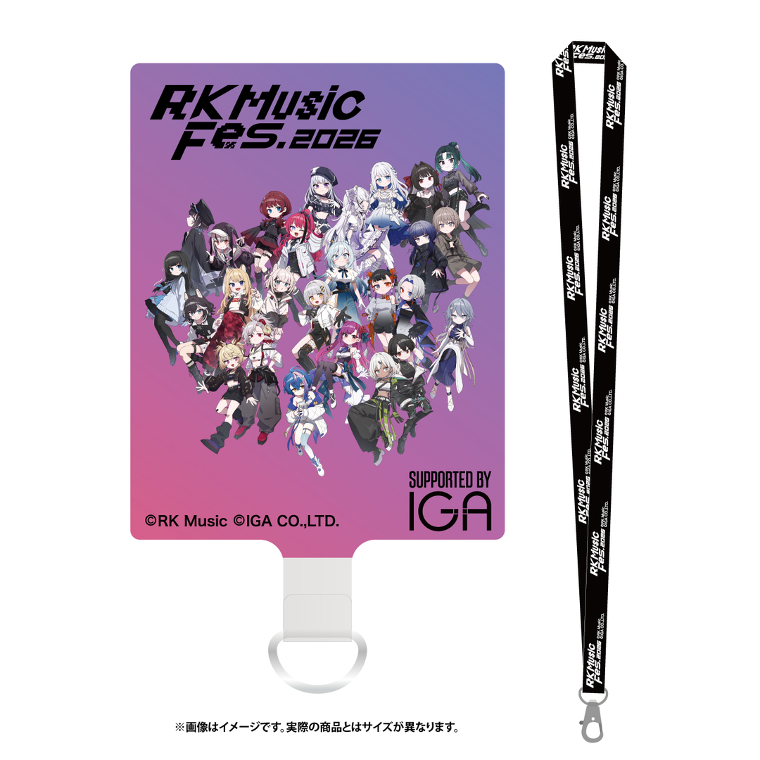 RK Music Fes.2026 協賛グッズ