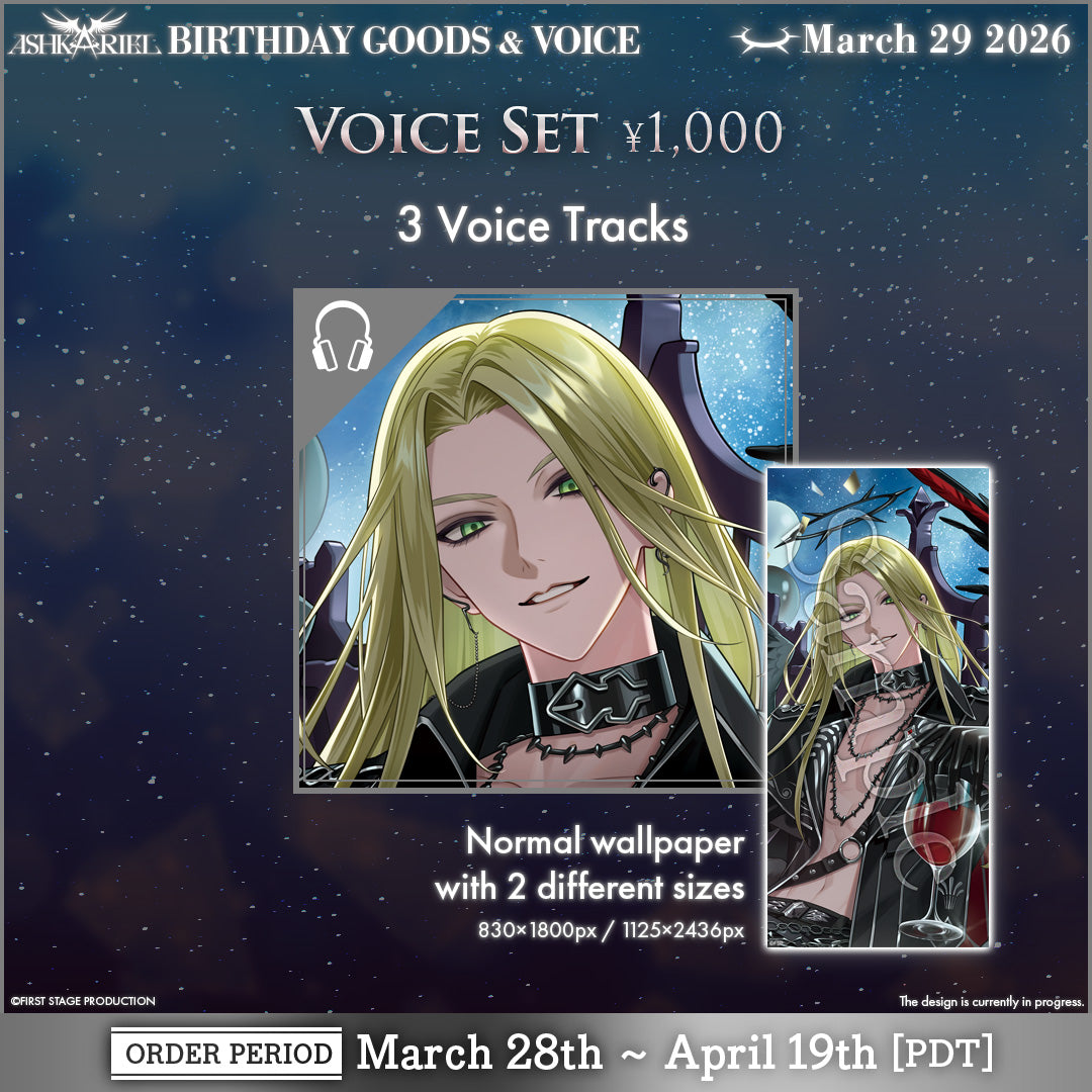Ashkariel Birthday Goods&Voice