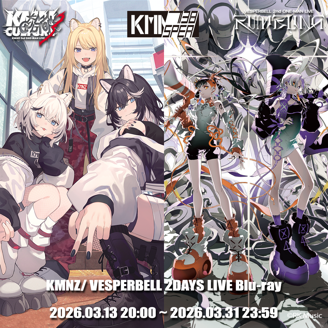 KMNZ live blu-ray ２枚セット KMNZ/VESPERBELL 2DAYS LIVE Blu-ray – REALITY Studios official shop