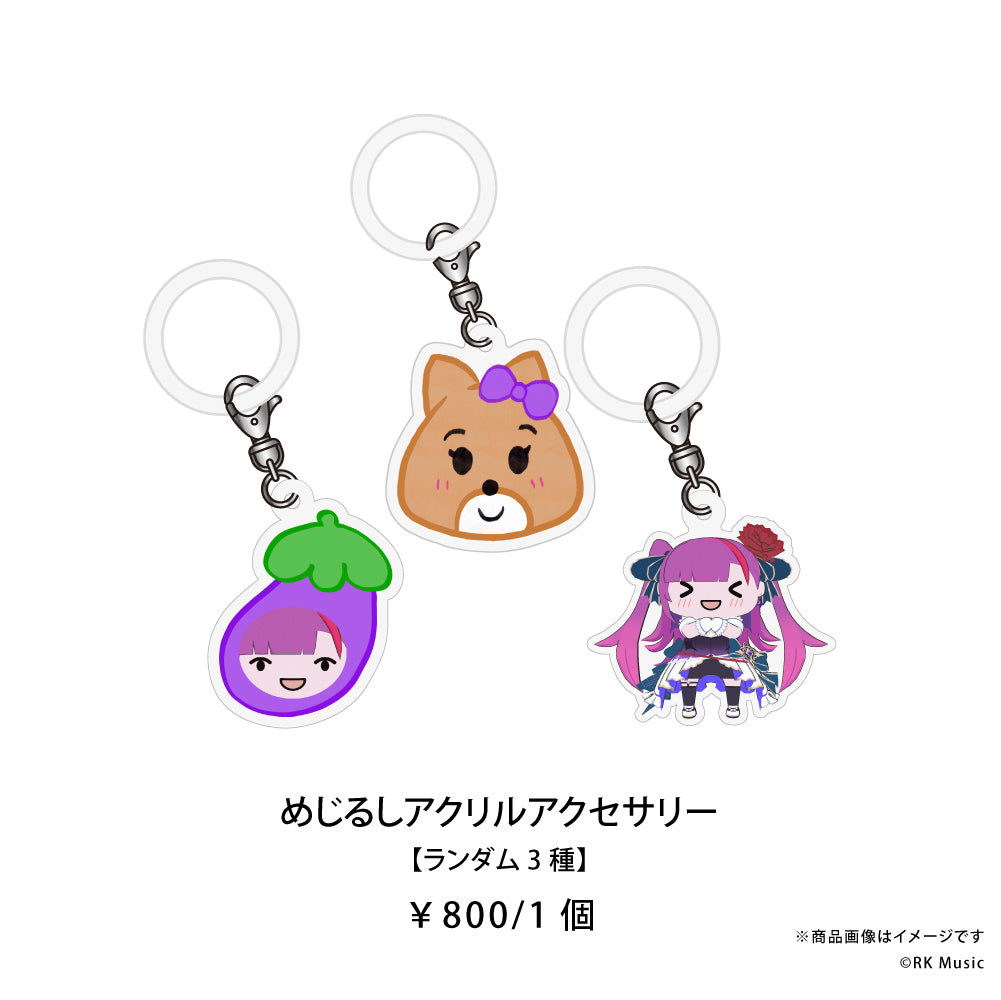 焔魔るり Birthday Goods 2026