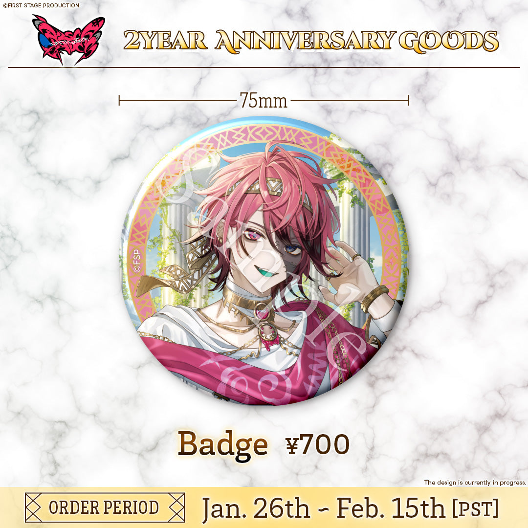 Avallum 2 Year Anniversary Goods Rosco Graves