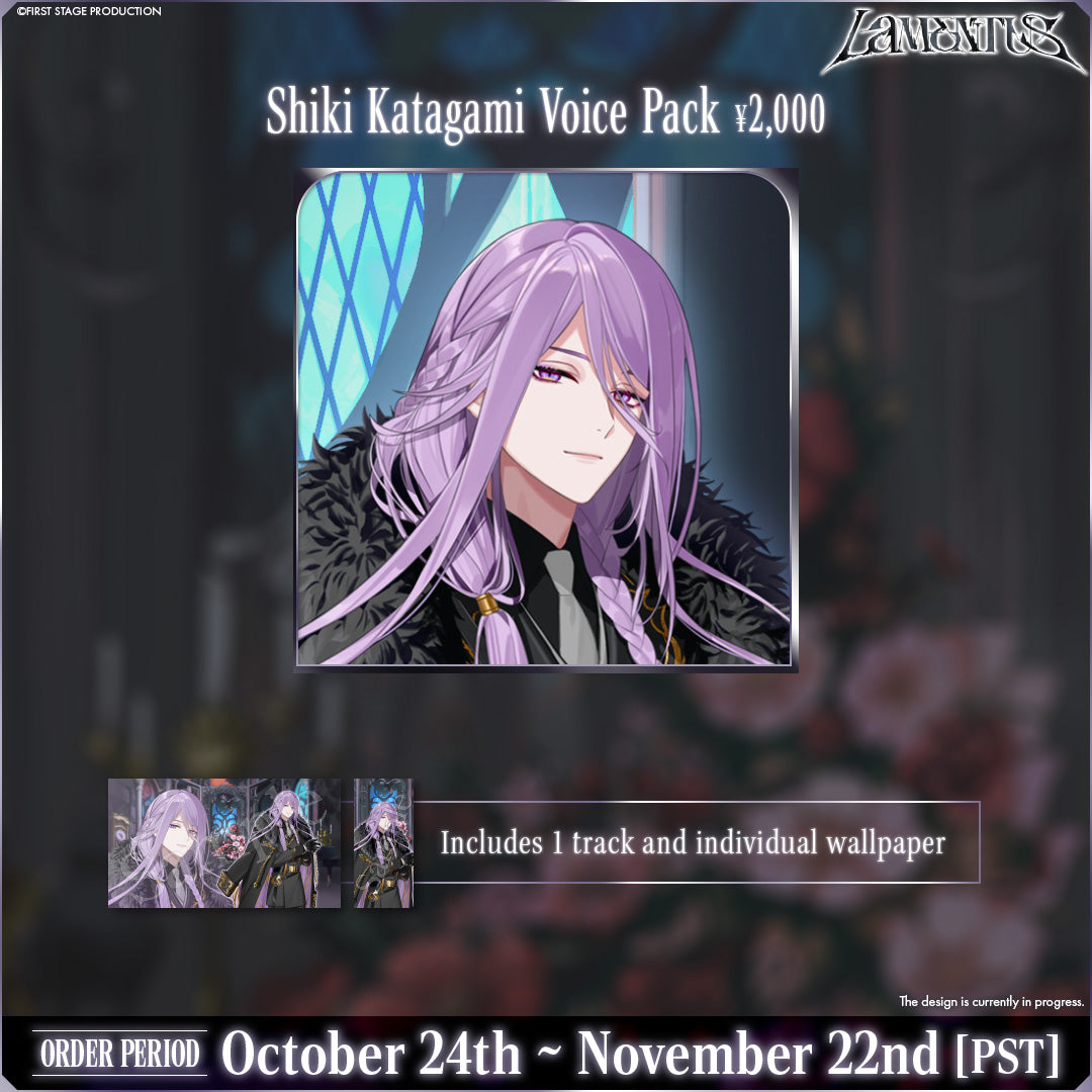 Lamentus 1 Year Anniversary Voice