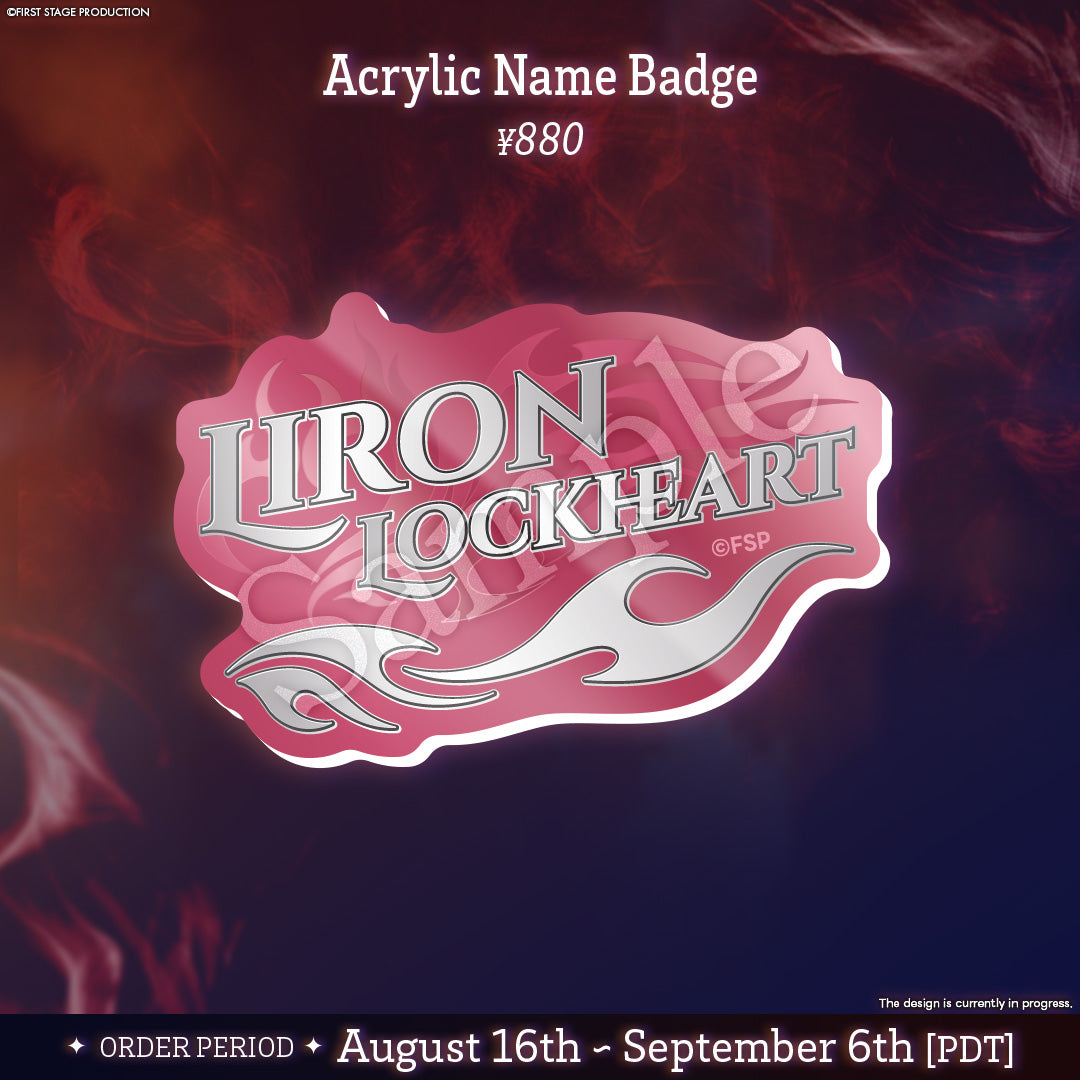 Lamentus 3D Merch Goods Liron Lockheart