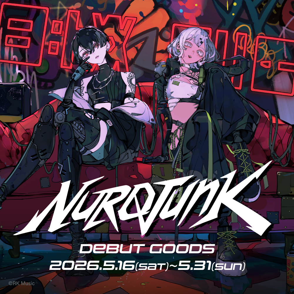 NUROJUNK DEBUT GOODS2026 – REALITY Studios official shop