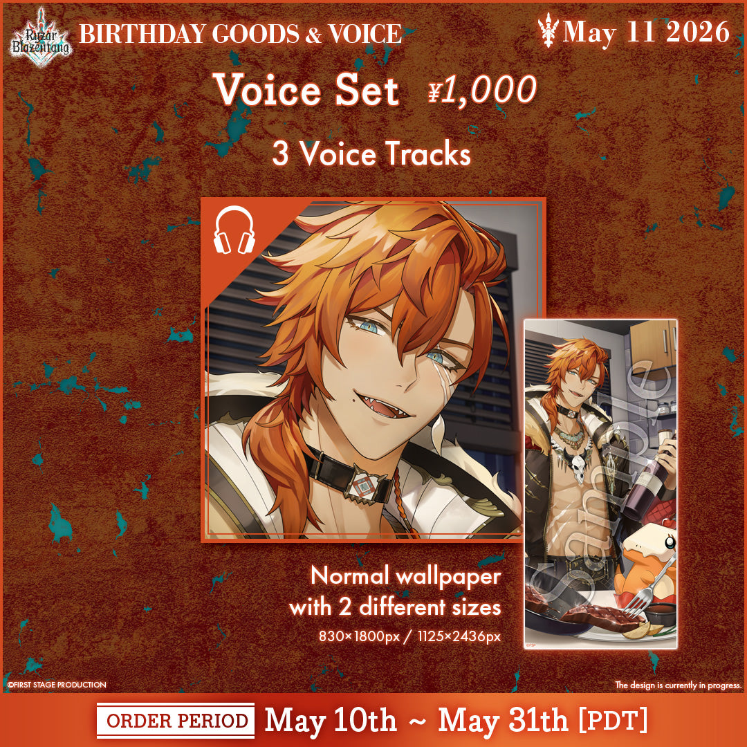 Ryzar Blazenfang Birthday Goods&Voice