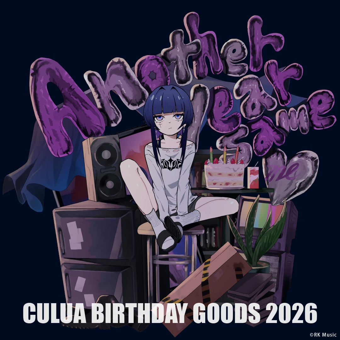 CULUA BIRTHDAY GOODS 2026 – REALITY Studios official shop