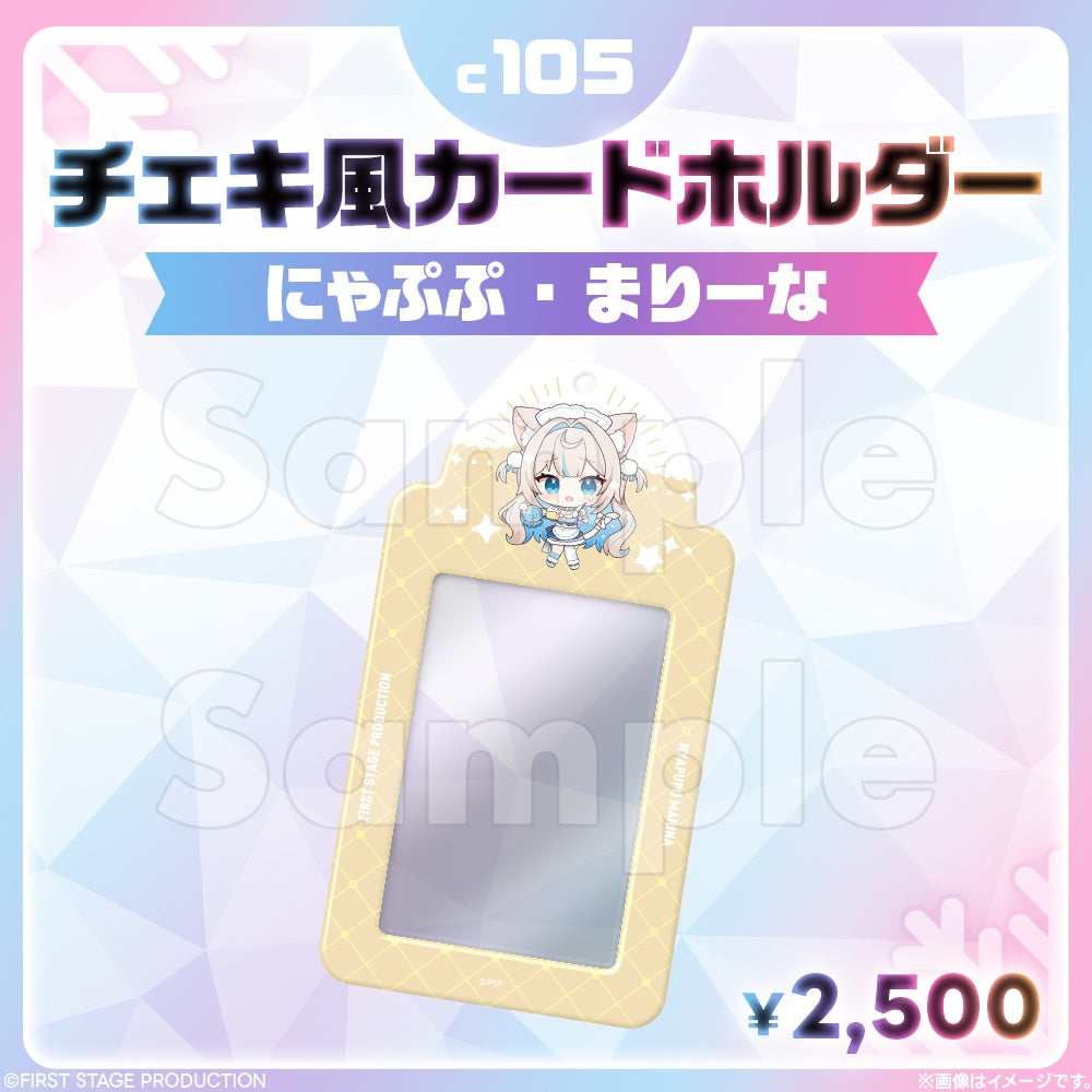 Comic Market 105: Cheki-style card holder