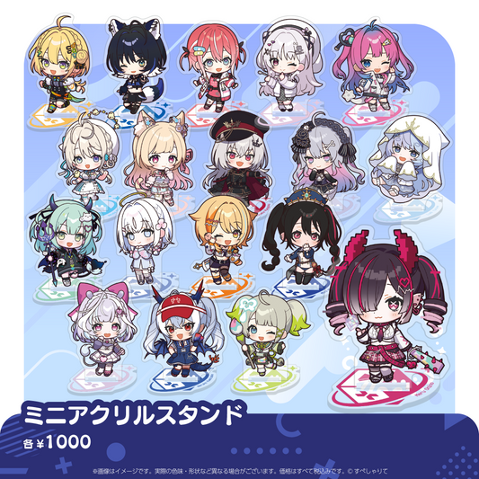 領国つかさ|すぺしゃりて official shop – REALITY Studios official shop 領国つかさ|すぺしゃりて official shop – REALITY Studios official shop