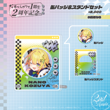すぺしゃりて1期生2周年記念グッズ　缶バッジ&スタンドセット