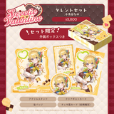 Sweetie Valentine タレントセット