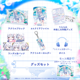 あいうらら 誕生日記念グッズ2026