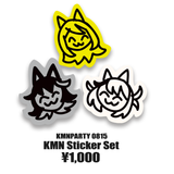 KMNPARTY 0913
