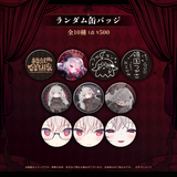 領国つかさ 1stソロライブ 絶対ぼくの領域-キングダム- グッズ