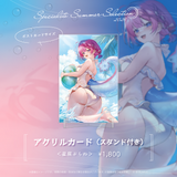 Specialite Summer Selection アクリルカード（スタンド付き）