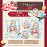 Sweetie Valentine タレントセット