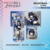 すぺしゃりて1期生2周年記念グッズ タレントセット