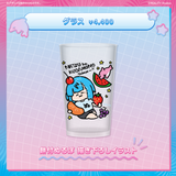 餅付ぬるぽ おじサマーグッズ