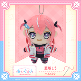 すぺしゃりてコレクション ぬいぐるみキーホルダー