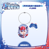すぺしゃりて4期生1周年記念グッズ アクリルキーホルダー