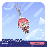 すぺしゃりてコレクション アクリルキーホルダー