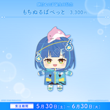 餅付ぬるぽ 誕生日記念グッズ2026