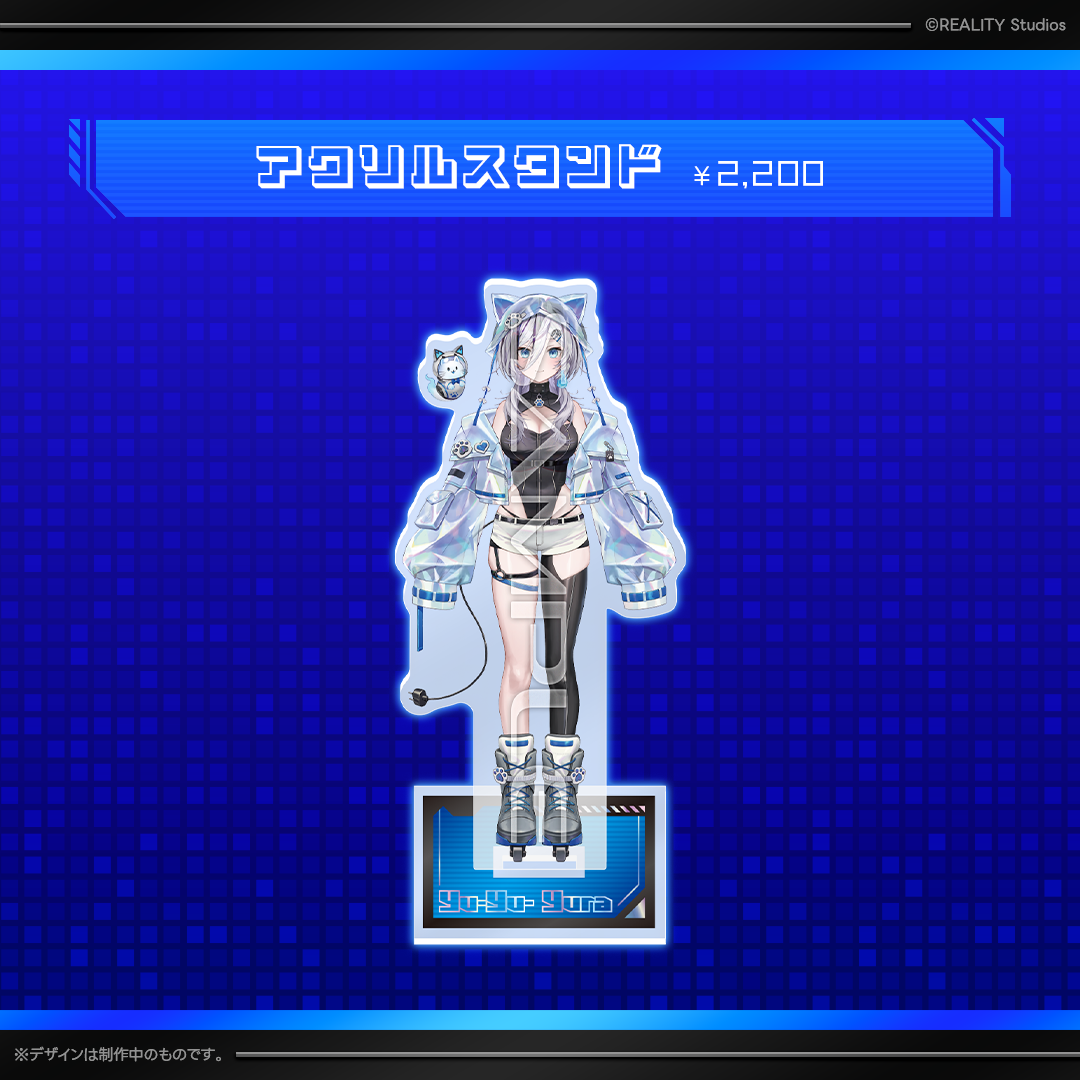 幽々ゆら 新衣装記念グッズ