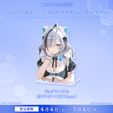 幽々ゆら 誕生日記念グッズ2026