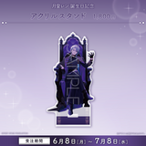 月皇レン 誕生日記念グッズ2026
