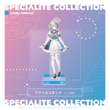 すぺしゃりてコレクション アクリルスタンド