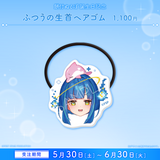 餅付ぬるぽ 誕生日記念グッズ2026