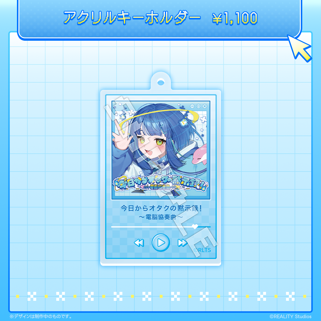 餅付ぬるぽ　 オリジナル楽曲公開記念グッズ