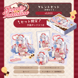 Sweetie Valentine タレントセット