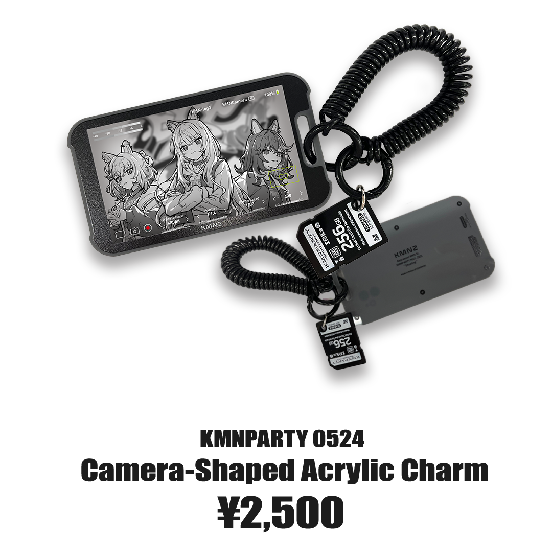 KMNPARTY 0913