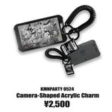 KMNPARTY 0913