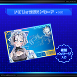 幽々ゆら 新衣装記念グッズ