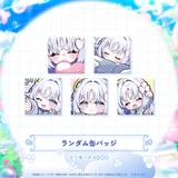 あいうらら 誕生日記念グッズ2026