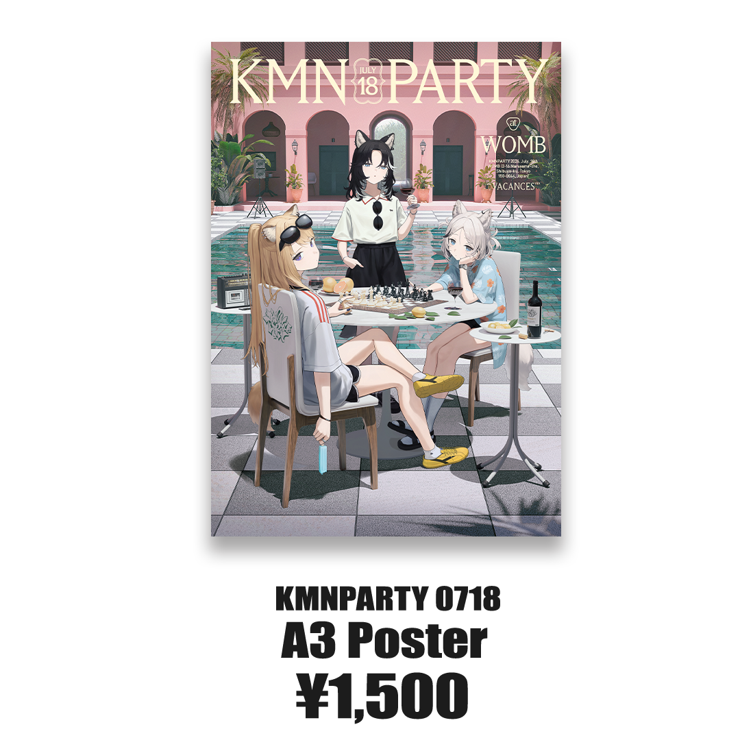 KMNPARTY 0913