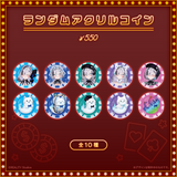 幽々ゆら ハロウィングッズ 2026