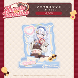 Sweetie Valentine アクリルスタンド