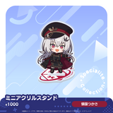 すぺしゃりてコレクション ミニアクリルスタンド