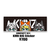 KMNPARTY 0913