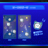 幽々ゆら 新衣装記念グッズ