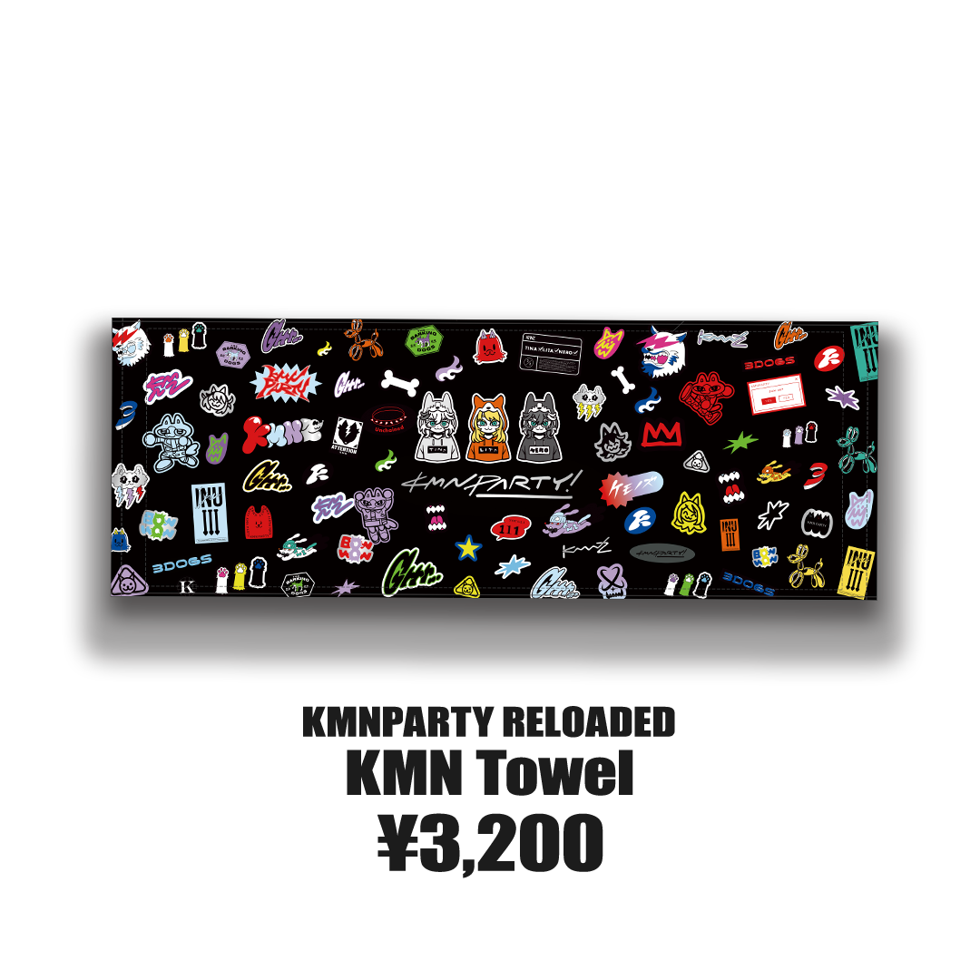 KMNPARTY 0913
