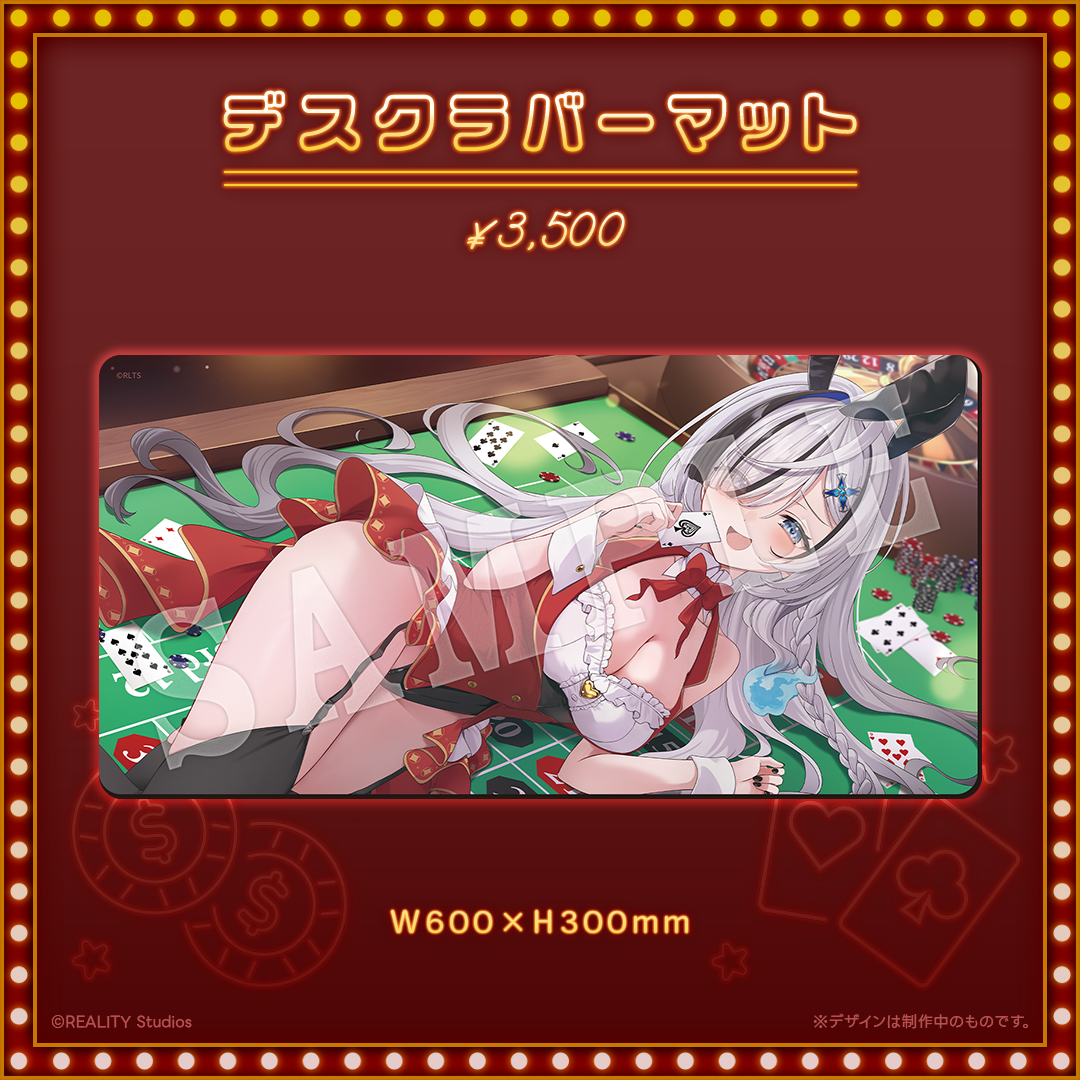 幽々ゆら ハロウィングッズ 2026