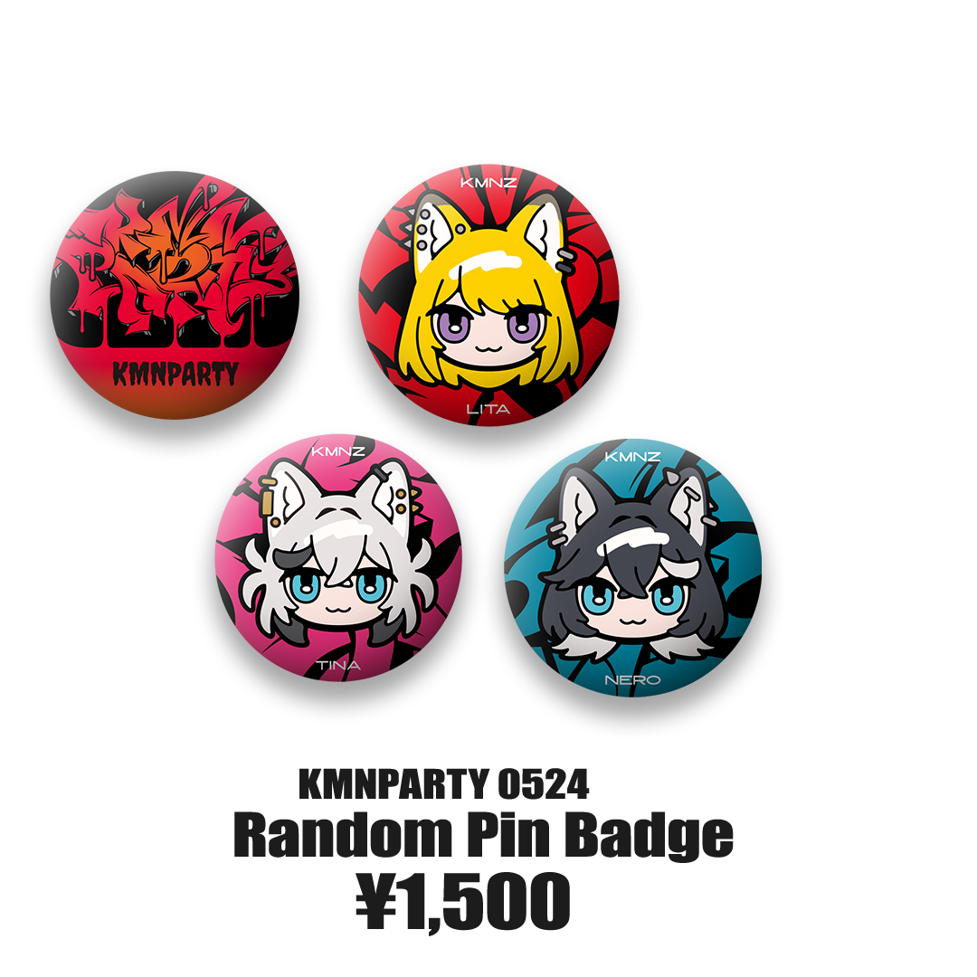 KMNPARTY 0913