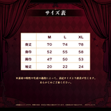 領国つかさ 1stソロライブ 絶対ぼくの領域-キングダム- グッズ